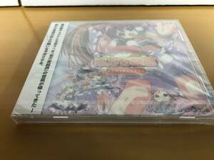 【新品未開封】 東方同人CD / 東方奇闘曲 2 とうほうきとうきょく [AQUA STYLE (ひえろぐらふ) / はちみつくまさん]