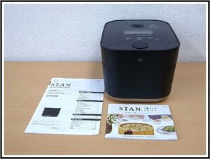 5199T　ZOJIRUSHI 象印　IH炊飯ジャー　STAN.　NW-SA10-BA ブラック　1.0L(5.5合)炊き炊き　2021年製