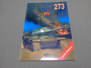 ★★ミリタリー 洋書 AFV 戦車 模型 Militaria ミリタリア Wydawnictwo Militaria Tank Power JS重戦車