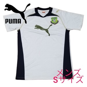 プーマ　PUMA　サッカー　半袖プラクティスシャツ　ホワイト　メンズ　Sサイズ　古着