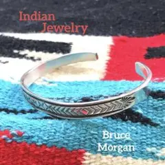 Indian Jewelry ブルースモーガン　　　シルバーバングル ①