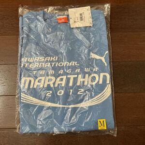 未使用品 2015 川崎 多摩川 マラソン 半袖Tシャツ Size M PUMA プーマ