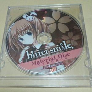 bitter smile ビタースマイル MaterialDisc 予約特典CD 戯画