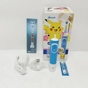 ●動作品 ブラウン 3710 ポケットモンスター 電動歯ブラシ BRAUN Oral-B すみずみクリーンキッズ オーラルビー 未開封歯ブラシ付 S2472