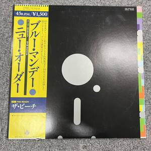 帯付 New Order / Blue Monday ニュー・オーダー / ブルー・マンデー YW-7418-AX NB1223-050