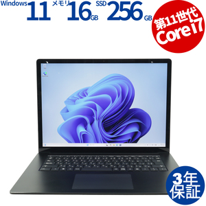 【3年保証】 MICROSOFT SURFACE LAPTOP4 Windows11 i7 サーフェス 中古 パソコン ノート ノートパソコン PC