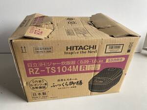 Kt228◆HITACHI 日立◆圧力&スチーム ふっくら御膳 IHジャー炊飯器 5.5合炊き RZ-TS104M 2021年製 ルビーレッド 新品 未使用 箱付