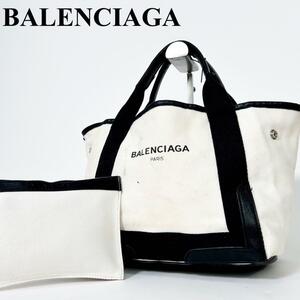 １円 BALENCIAGA バレンシアガ トートバッグ ハンドバッグ ネイビーカバス 白　黒 キャンバス ポーチ レディース メンズ ユニセックス