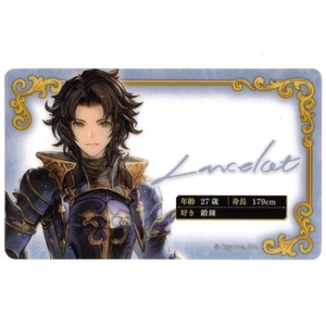 グランブルーファンタジー Granblue Fantasy クリアカード ランスロット Lancelot 横約9cm×縦約5.5cm