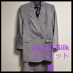 Jasmi Silk スカートスーツ　セットアップ　ジャケット&スカート　グレー　Mサイズ　110