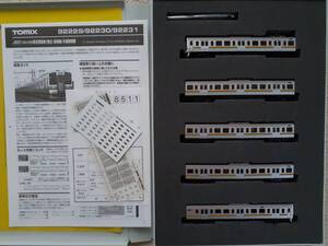 TOMIX★92230★211系3000番台「東北・高崎線」増結５両セットA★動力化済