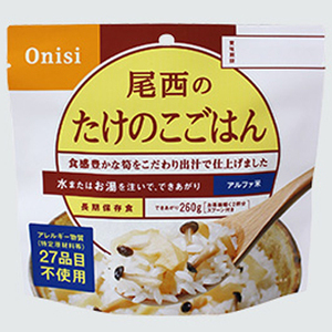 【防災食】お試し　能登半島でも食べられています　美味しいものをストック！　アルファ米 たけのこごはん 100g　5 尾西食品　2024年　10月