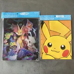 ポケモンカードゲーム コレクションファイル ロストデザイン