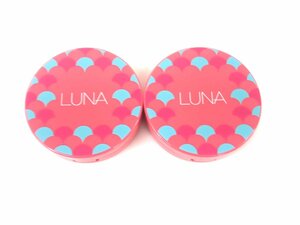 未使用　LUNA　ルナ　ロングウェア カバー クッション #21　10g 　SPF50+ PA+++　2個セット　KES-2194