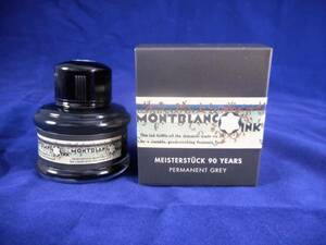 モンブラン　90周年記念 高級★限定インク★グレイ★本物・未使用・デッドストック★montblanc ink bottle. 90 years. 35ml NEW