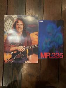 Larry Carlton 来日公演パンフレット２冊