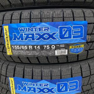 即納 2024年製 新品 ダンロップ ウインターマックス WM03 155/65R14 1本 155/65-14 スタッドレス ゼロスリー 正規品 4本送料込39000円