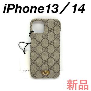 GUCCI オフディア iPhone13／14 スマホケース 0859s17