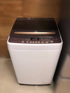 Hisense 8kg 全自動電気洗濯機　HW-DG80C