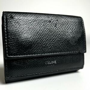 CELINE セリーヌ レザー 三つ折り コンパクトウォレット