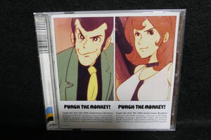 【中古CD】 PUNCH THE MONKEY LUPIN THE 3RD ： the 30th anniversaary remixes / ルパン三世