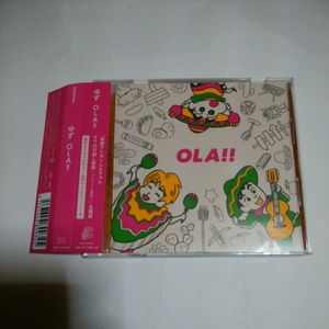 ゆず　OLA!! 限定盤　クレヨンしんちゃん盤　特典付き　帯付き　シングル　CD レア盤