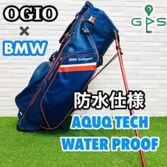 超軽量　防水　BMW OGIO キャディバッグ オジオ　AQUA TECH