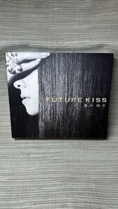 【初回限定】倉木麻衣 FUTURE KISS