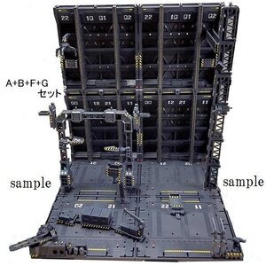 [未組立] ジオラマ ベース(A+B+F+Gセット) 格納庫 基地　②