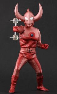 輸送箱未開封　大怪獣シリーズ　ウルトラの父 メタリック レッド Ver.　抽選当選品　少年リック限定　エクスプラス