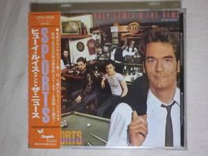 税表記無し帯 『Huey Lewis ＆ The News/Sports(1983)』(1985年発売,CP32-5029,3rd,廃盤,国内盤帯付,歌詞対訳付,Heart And Soul)