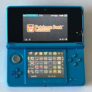 ニンテンドー3DS ライトブルー ポケモンバンク ポケムーバー 赤 緑 青 ピカチュウ 金 銀 クリスタル