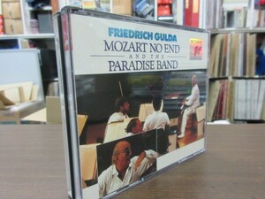 天7//2CD///無傷!!★US盤★EMI モーツァルト：No End And The Paradise Band／グルダ（Friedrich Gulda）