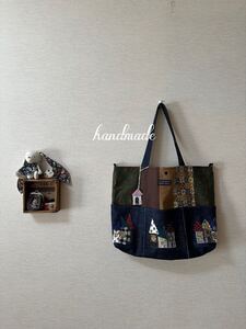 ハンドメイド トートバッグ　デニム＆コットンパッチ　お家　手刺繍　フリーモーション刺繍