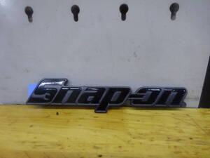 Snap-on スナップオン ブラック エンブレム 未使用品 新品