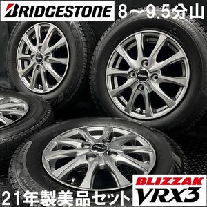 21年製8～9.5分山美品★ブリヂストン VRX3 145/80R13&社外アルミ 4本 241113-S4 タント ミラ ムーヴ アルト/13インチホイールスタッドレス