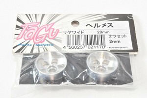 京商 ミニッツ TAGU アルミホイール ヘルメス ワイド 2mm