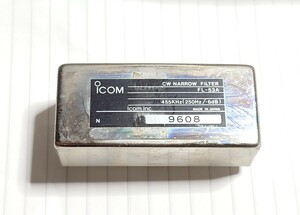 ICOM FL-53A 250Hz CWナローフィルター IC-756.IC-732.IC-703.IC-R75等に