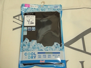 ★未開封 COOL×DRY なめらかタッチ 半袖クルーネック アンダーシャツ 黒系 サイズLL 大きい★