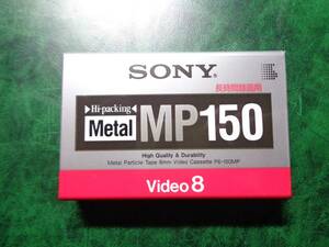 SONY Video8 Metal MP150 未使用 