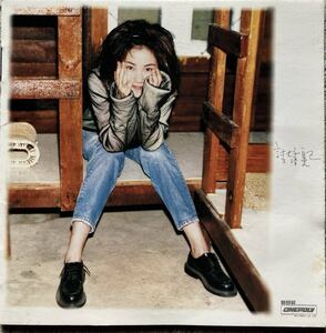 希少 廃盤CD フェイ・ウォン 王菲 FAYE WONG 背影（討好自己) POCP-7011