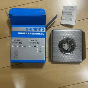 ☆SHIMANO SF-MX30 シングルフリー　ピスト　薄刃　厚刃　bluelug ブルーラグ ☆