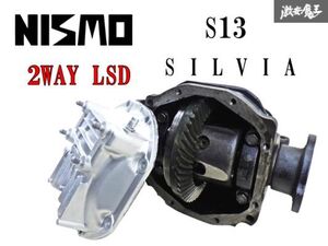 【 NISMO ニスモ 機械式 2WAY LSD 入り!! 】 日産純正 S13 シルビア R200 SR20DET デフ デフケース 6穴 フランジ ファイナル 4.1 棚14O