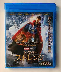 BLU-RAY ★ ドクター・ストレンジ MARVEL DOCTOR STRANGE (2016) ベネディクト・カンバーバッチ ★ ブルーレイ レンタル落ち