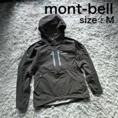 【美品】 mont-bell モンベル パウダーシェッドパーカ グレー M