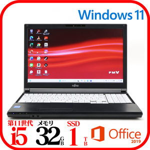 ★A5511G①★第11世代i5-1145G7★メモリ32GB★新品SSD1TB★Webカメラ★バッテリ良★Win11★Office★Bluetooth★1230