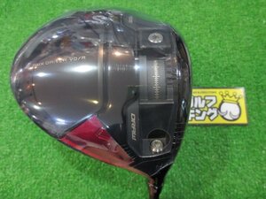 GK石川橋●新品548 【カスタム】 ヤマハ◆◇RMX VD R◇◆10.5゜◆SPEEDER NX BLACK 50◆S◆YAMAHA◆ドライバー◆