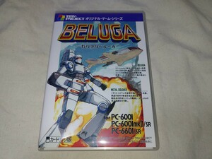 【送料無料】 特攻空母ベルーガ カートリッジ版　PC6001 PC6601 ゲーム 6001 6601 tiny project BELUGA