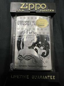 No.630 新品未使用　zippo うる星やつら ラムちゃん ライター 高橋留美子 ジッポー URUSEI YATSURA brass ゴールド　ビンテージ オイル