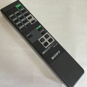 スピード発送　返品可　アルコール清掃済み　SONY bsチューナー　リモコン　RM-J142